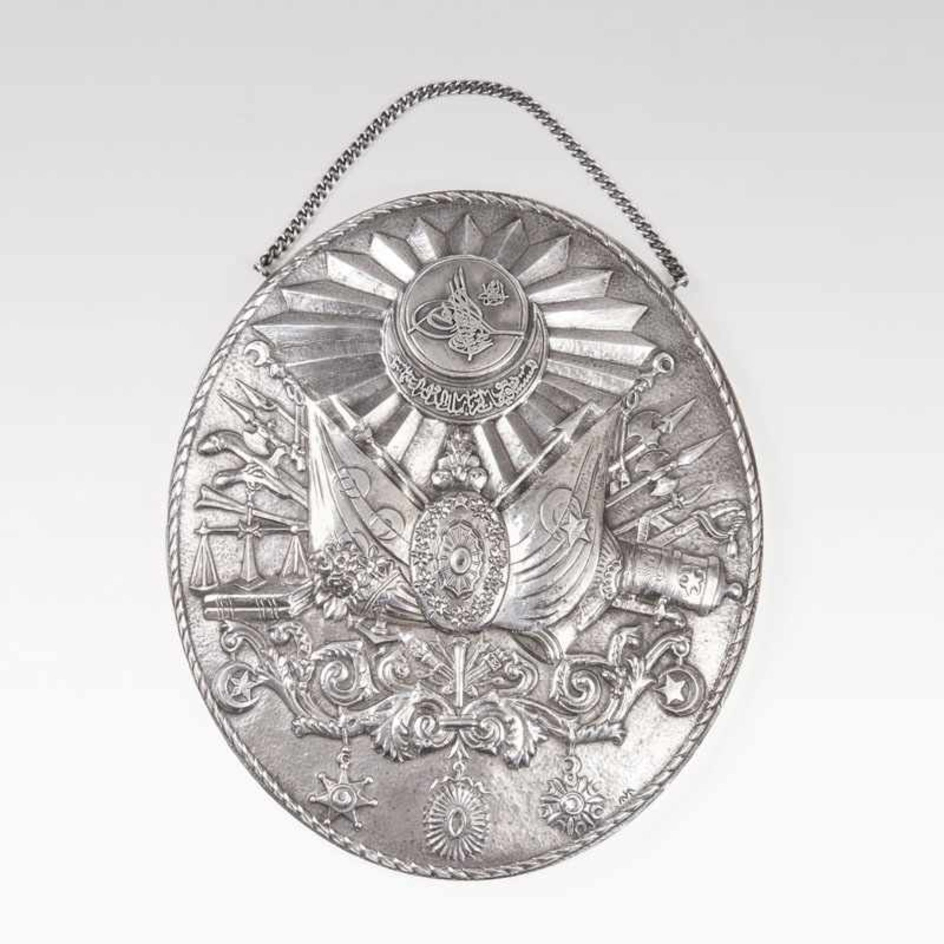 Seltener Spiegel mit Emblem des Osmanischen Reiches Vor 1920. Silberauflage. Rückseitig das Emblem