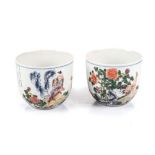 A PAIR OF CHINESE FAMILLE ROSE ‘BOY AND CHICKEN’ CUPS, REPUBLIC PERIOD, 1912 – 1949 each U-shaped