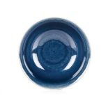 A CHINESE SACRIFICIAL BLUE, ‘JI LAN’, DRAGON BOWL the deep rounded sides rising from a slightly