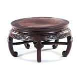 A CHINESE EXPORT ROSEWOOD AND STAINED BURL WALNUT LOW TABLE, 20TH CENTURY the circular top within