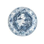 A CHINESE BLUE AND WHITE ‘KRAAK’ PLATE, 17TH CENTURY the centre painted with a pair of birds, one