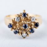 A SAPPHIRE AND DIAMOND RING the bars are interspersed with round cut diamonds and sapphires
