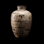 A CHINESE STONEWARE CIZHOU STORAGE VESSEL, MING DYNASTY, 1368 – 1644 the ovoid body rising to a