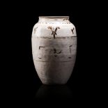 A LARGE CHINESE STONEWARE CIZHOU STORAGE JAR, MING DYNASTY, 1368 – 1644 the ovoid body rising to a
