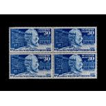 GERMANY - FEDERAL REPUBLIC 1949 - 30pf ULTRAMARINE BLOCK OF 4 30pf Ultramarine 75th Anniversary of