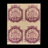 RHODESIA - BSAC - 1896 - IMPERF PLATE PROOFS - BLOCK OF 4 VIGNETTE A superb item in excellent