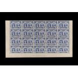 RHODESIA - BSAC - 1910 2 ½d ULTRAMARINE IMPRINT BLOCK OF 20 MINT - RARE ITEM Perf 15, an amazing