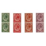 UNION OF SOUTH AFRICA - 1914 TO 1921 SET OF KINGS HEAD COILS IN PAIRS - MINT ½d green one stamp with