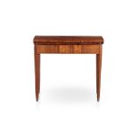 A GEORGE III MAHOGANY TEA TABLE