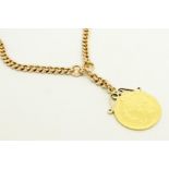 George IV 1822 full sovereign pendant on a 9ct rose gold Albert chain, gross weight approximately