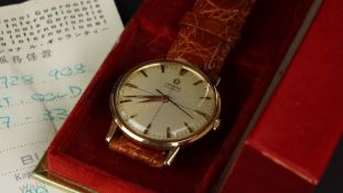 GENTLEMEN'S OMEGA 18ct GOLD AUTOMATIC WRISTWATCH W/ BOX & PAPERS, circular off white hairline dial