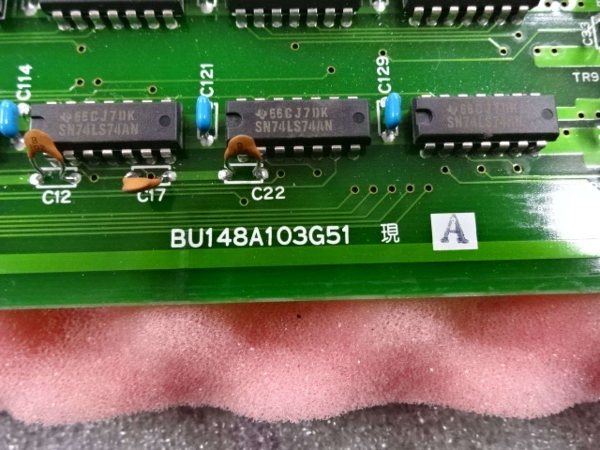 Circuit Imprimé - Electronic Board - Image 4 of 6
