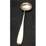 large Antique Silver Soup Ladle measures approx 13.ins long