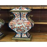 2 Ormolu mounted large imari lamps