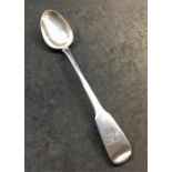 Georgian Silver Gravy Spoon london silver hallmarks 1812 measures approx 31cm long weight 145g