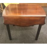 Bow Ended one draw mahogany drop leaf hall table