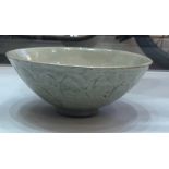 Antique Chinese Celadon Bowl Ming Dynasty measures approx 16cm dia by 7cm deep