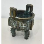 Bronze Chinese ding with 15 character marks