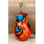 Large Poole Pottery Abstract Pattern Lamp