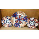 3 Imari Plates