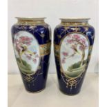 Vintage Nippon Art Pottery Vases Hand painted in good condition