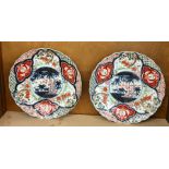 Pair of 19th Century Imari Plates.