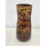 Poole Agean Vase in good condition