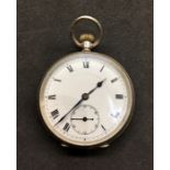 Antique silver open face pocket watch ticking but no warranty given