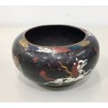 Antique Chinese cloisonné bowl decorated with Four horses amongst clouds