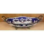 ormolu mounted Fruit bowl