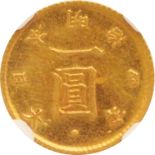 Startprice:30000JPY 日本/Japan 旧1円金貨 明治4年（1871年） 後期 極美 NGC UNC DETAILS / Old type 1 Yen（Gold） Late