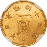 Startprice:5000000JPY 日本/Japan 旧1円金貨（縮小） 112枚 明治13年（1880年） 極美／未 プルーフライク NGC MS63PL 大珍品 / Old type