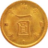 Startprice:40000JPY 日本/Japan 旧1円金貨 明治4年（1871年） 後期 未使用 / Old type 1 Yen（Gold） Late Variety UNC 1871