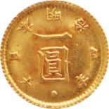Startprice:30000JPY 日本/Japan 旧1円金貨 明治4年（1871年） 後期 極美／未 / Old type 1 Yen（Gold） Late Variety AU 1871