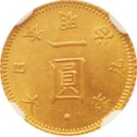 Startprice:1200000JPY 日本/Japan 旧1円金貨（縮小） 138枚 明治9年（1876年） 極美／未 NGC MS63 珍品 / Old type 1 Yen（Gold）