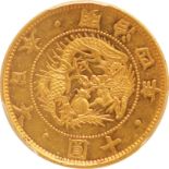 Startprice:400000JPY 日本/Japan 旧10円金貨 明治4年（1871年） 極美+ PCGS AU58 稀品 / Old type 10 Yen（Gold） rare EF+