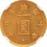 Startprice:200000JPY 日本/Japan 旧1円金貨（縮小） 明治7年（1874年） 極美／未 稀品 / Old type 1 Yen（Gold） Reduced rare AU