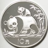 中国 (China) / ﾊﾟﾝﾀﾞ救済記念 10元銀貨 1985年 KM114 / ﾌﾟﾙｰﾌ / Panda 10 Yuan Silver Proof