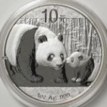 中国 (China) / ﾊﾟﾝﾀﾞ図 10元銀貨 2011年 KM1980 / 未使用 / Panda 10 Yuan Silver / UNC