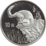中国 (China) / 徐悲鴻 10元銀貨2種揃ﾌﾟﾙｰﾌｾｯﾄ 1995年 KM76.. / ﾌﾟﾙｰﾌ / Xu Beihong 10 Yuan Silver 2-Coi..