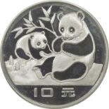 中国 (China) / ﾊﾟﾝﾀﾞ救済記念 10元銀貨 1983年 KM67 / ﾌﾟﾙｰﾌ / Panda 10 Yuan Silver Proof