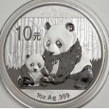 中国 (China) / ﾊﾟﾝﾀﾞ図 10元銀貨 2012年 KM1589 / 未使用 / Panda 10 Yuan Silver / UNC