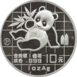 中国 (China) / ﾊﾟﾝﾀﾞ図 10元銀貨 1989年 KMA221 / ﾌﾟﾙｰﾌ / Panda 10 Yuan Silver Proof