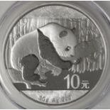 中国 (China) / ﾊﾟﾝﾀﾞ図 10元銀貨 2016年 / 完全未使用 / Panda 10 Yuan Silver / BU