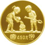 中国 (China) / 国際児童年記念 450元金貨 1979年 KM9 / ﾌﾟﾙｰﾌ / International Year of the Child 450 Y...