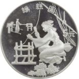 中国 (China) / ｼﾙｸﾛｰﾄﾞ 第1次 5元銀貨4種揃ﾌﾟﾙｰﾌｾｯﾄ 199.. / ﾌﾟﾙｰﾌ / Silk Road I 5 Yuan Silver 4-Coi..