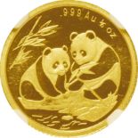 中国 (China) / 日中国交正常化20周年 1/10ｵﾝｽ金ﾒﾀﾞﾙ 1992年 / ﾌﾟﾙｰﾌ / Sino-Japanese 20th Anniversary 1/10oz...