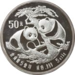 中国 (China) / ﾊﾟﾝﾀﾞ図 50元(5ｵﾝｽ)銀貨 1988年 KM188 / ﾌﾟﾙｰﾌ / Panda 50 Yuan (5oz) Silver Proof