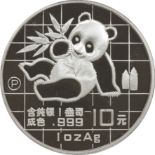 中国 (China) / ﾊﾟﾝﾀﾞ図 10元銀貨 1989年 KMA22.. / ﾌﾟﾙｰﾌ / Panda 10 Yuan Silver Proof