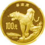 中国 (China) / 珍稀動物保護記念 第2次＜華南虎＞ 100元金貨 1989年 .. / ﾌﾟﾙｰﾌ / Chinese Rare Animal Protection ..